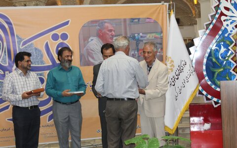 خدمت به عنوان کتابدار در کتابخانه ها یک موهبت است