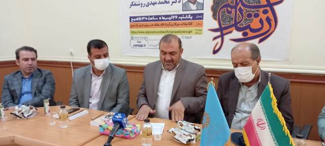 «از تبار قلم» در راه توسعه فرهنگ کتابخوانی بر وزن و اعتبار نهاد افزوده است