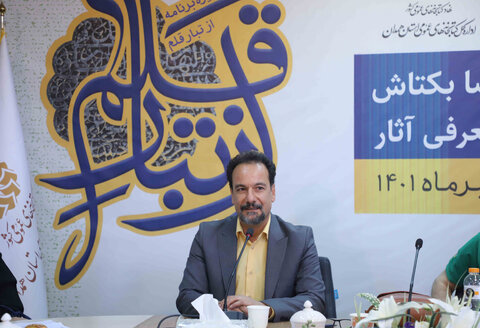 بکتاش: بدون شعر نمیتوانم نفس بکشم