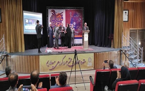 «از ارته ویل تا اردبیل» مسیری برای بازشناسی هویت اردبیل