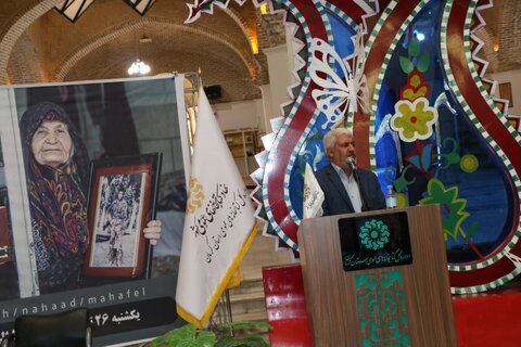 نشست ملی روایت مادری در کرمان برگزار شد