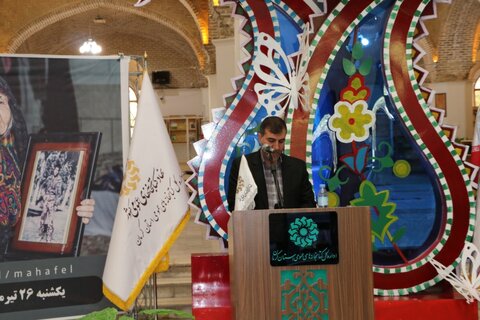 نشست ملی روایت مادری در کرمان برگزار شد