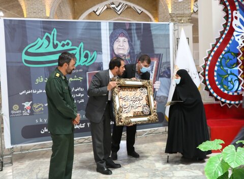 نشست ملی روایت مادری در کرمان برگزار شد