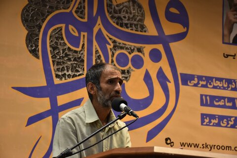 کتابخانه عمومی پایگاه اصلی اهالی قلم، فرهنگ و هنر است