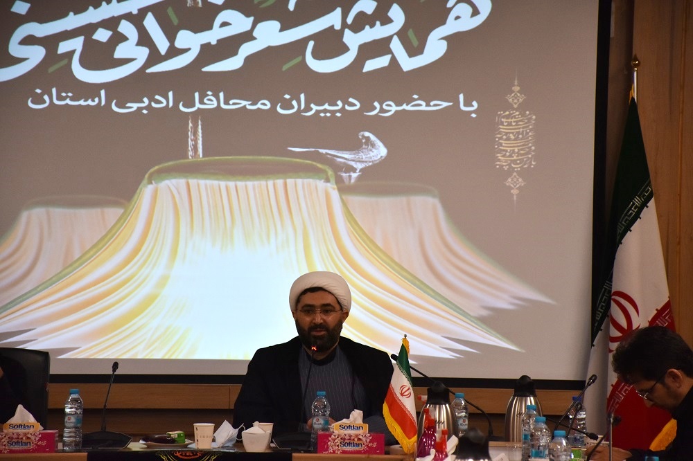 هدف محافل ادبی کتابخانه ها شناسایی، پرورش و تقویت استعدادهای ادبی کشف نشده جامعه است