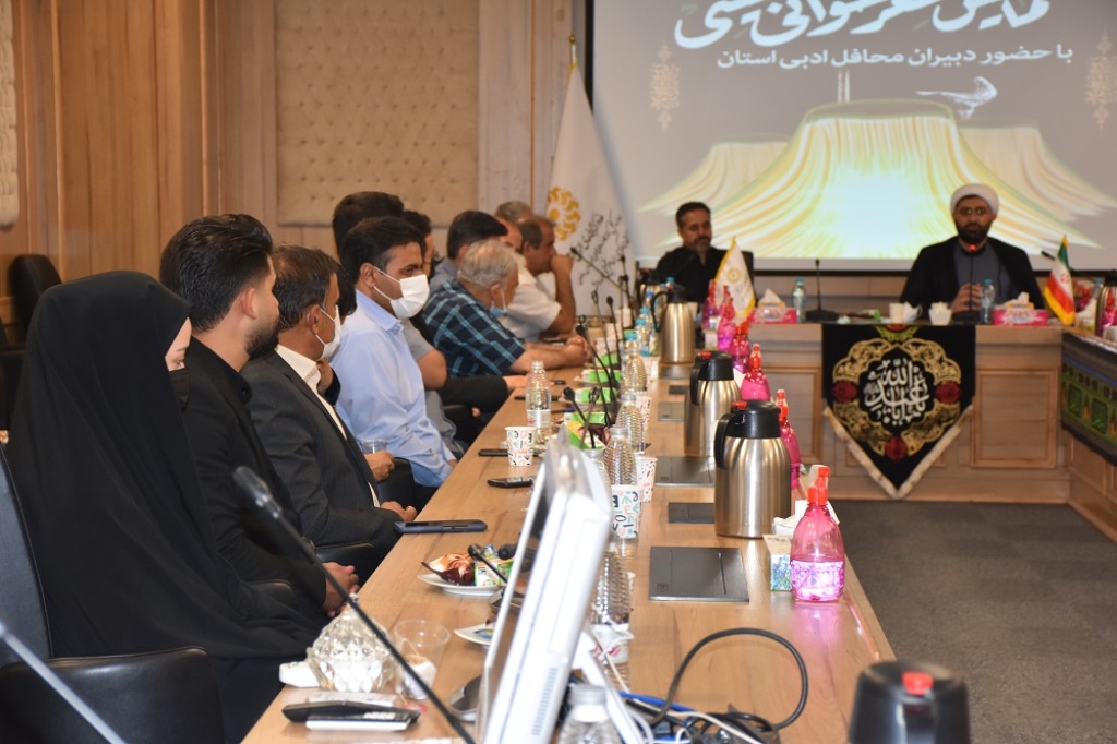 هدف محافل ادبی کتابخانه ها شناسایی، پرورش و تقویت استعدادهای ادبی کشف نشده جامعه است