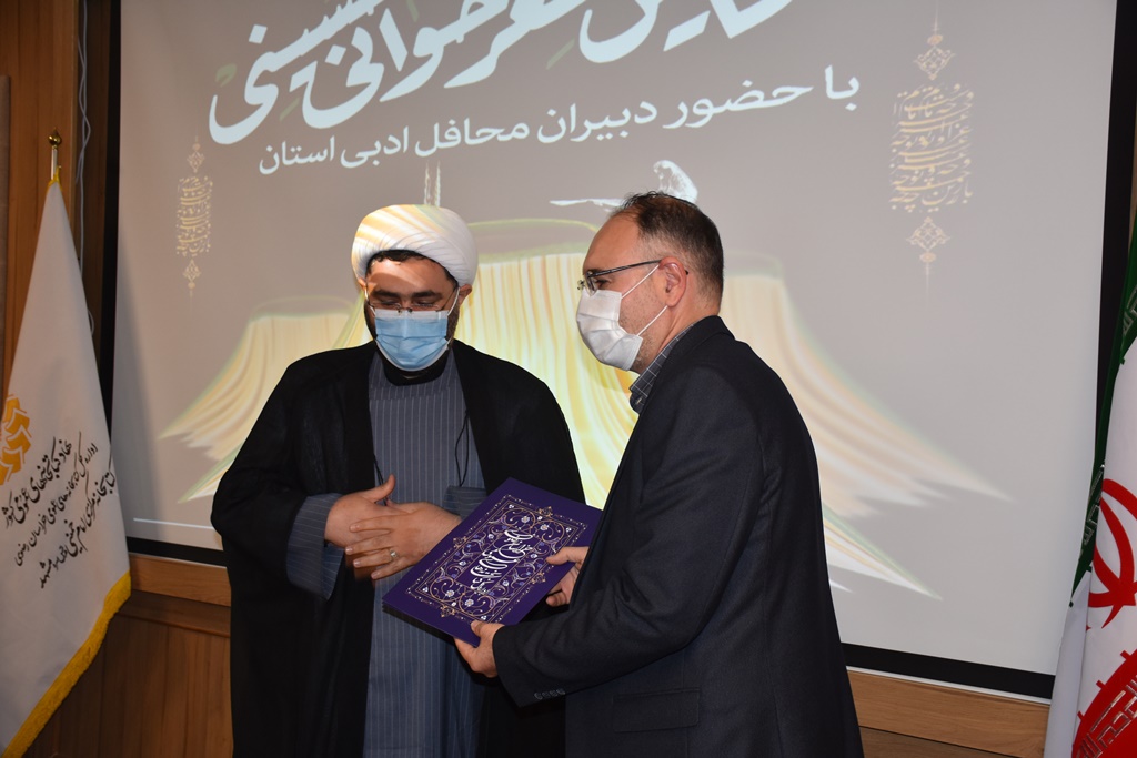 هدف محافل ادبی کتابخانه ها شناسایی، پرورش و تقویت استعدادهای ادبی کشف نشده جامعه است