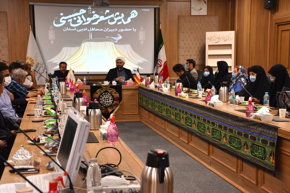 هدف محافل ادبی کتابخانه ها شناسایی، پرورش و تقویت استعدادهای ادبی کشف نشده جامعه است