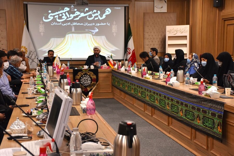 هدف محافل ادبی کتابخانه ها شناسایی، پرورش و تقویت استعدادهای ادبی کشف نشده جامعه است image-20220731124354-12.jpeg