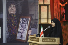 نرگس اسکندری، محقق کتاب :مادر ایران»