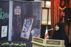 فرانک صف آرا، منتقد