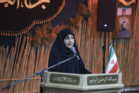 نرگس اسکندری، محقق کتاب «مادر ایران»