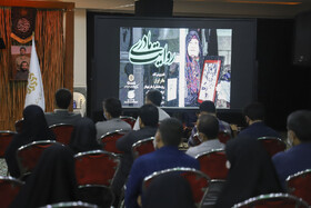 ویژهبرنامه ملی روایت مادری با محوریت نقد و بررسی کتاب «مادر ایران» به میزبانی ادارهکل کتابخانههای عمومی استان خوزستان