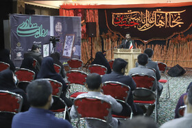 ویژهبرنامه ملی روایت مادری با محوریت نقد و بررسی کتاب «مادر ایران» به میزبانی ادارهکل کتابخانههای عمومی استان خوزستان