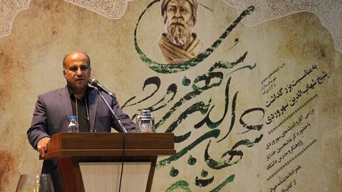 نشست بررسی آثار و اندیشههای سهروردی در ملارد