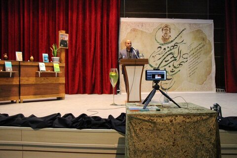 نشست بررسی آثار و اندیشههای سهروردی در ملارد