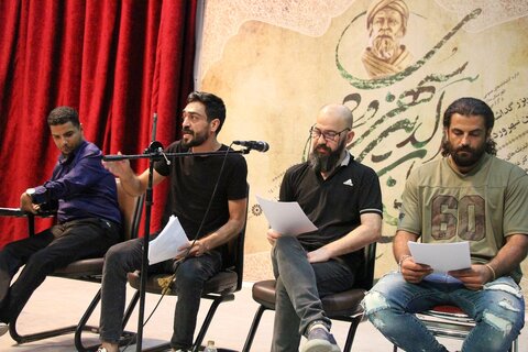 نشست بررسی آثار و اندیشههای سهروردی در ملارد