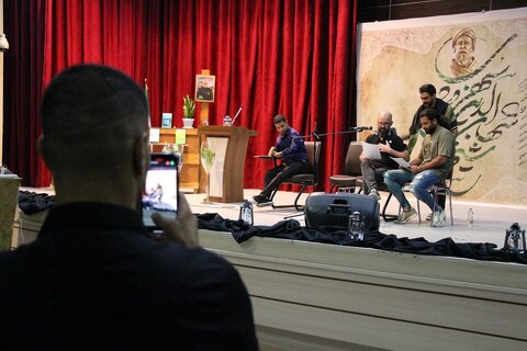 نشست بررسی آثار و اندیشههای سهروردی در ملارد