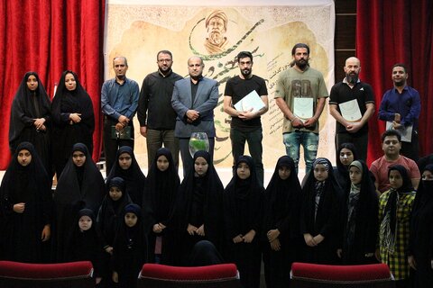 نشست بررسی آثار و اندیشههای سهروردی در ملارد