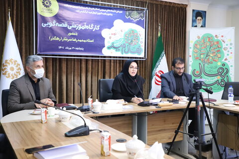 کارگاه آموزشی مهارتهای قصهگویی در همدان برگزار شد