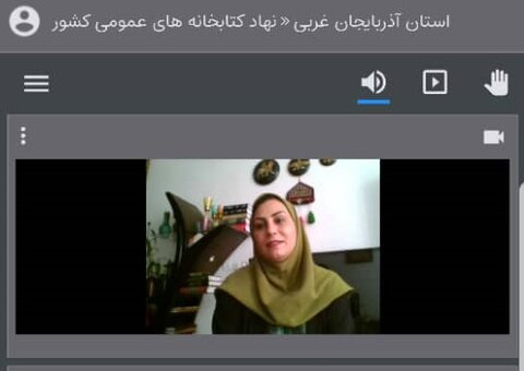 نشست «مهارت افزایی قصه گویی» در آذربایجان غربی برگزار شد