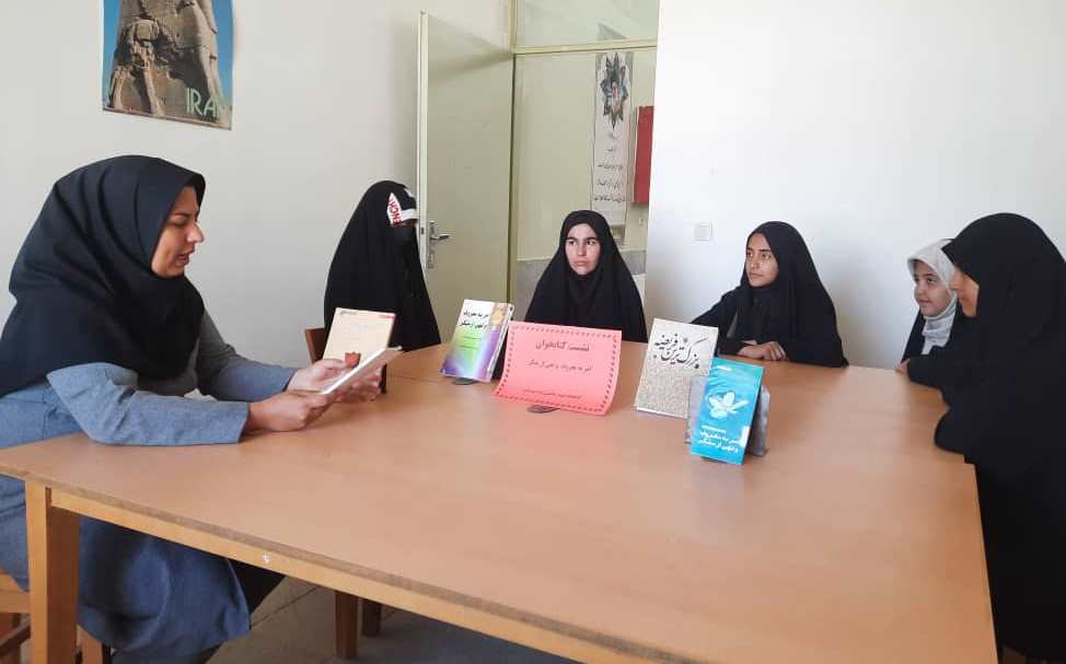 کتابخانههای عمومی خراسان رضوی میزبان برنامههای فرهنگی شدند