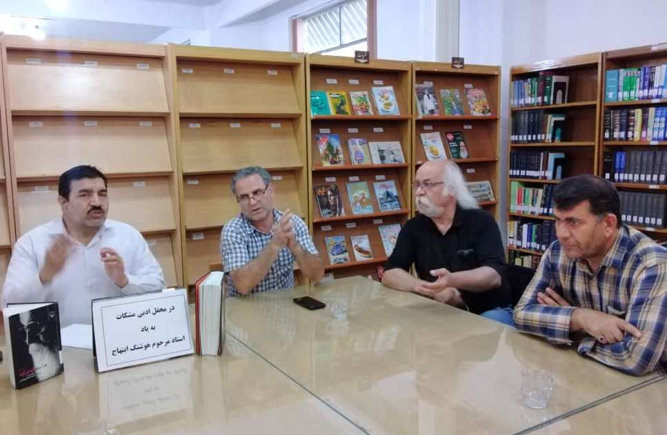 کتابخانههای عمومی خراسان رضوی میزبان برنامههای فرهنگی شدند