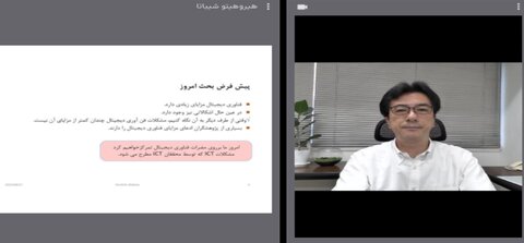 کاغذ، به جای یک رسانه نمایشی، رسانهای عملی است