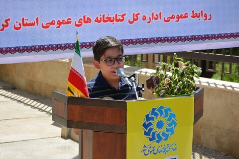 چهارمین کتابخانه نهادی در شهرستان کنگاور افتتاح شد