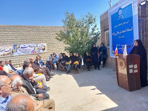 آیین افتتاح کتابخانه عمومی استاد احمد ترجانیزاده در روستای فاقد کتابخانه شهرستان بوکان