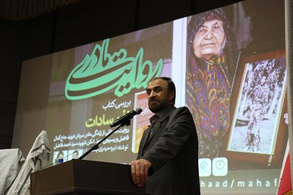 نقش مادران شهدا در زنده نگهداشتن آرمانهای انقلاب بیبدیل است روایت مادری در چهارمحال و بختیاری