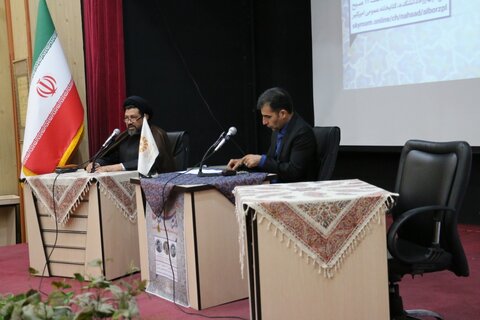 ویژه برنامه «روزبهِ مسلمان» بزرگداشت سلمان فارسی برگزار شد