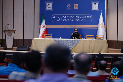 همافزایی و تعامل بیسابقه با وزارت فرهنگ و ارشاد اسلامی فرصت ایجاد فضای جدید و متنوع کتابخانههای عمومی