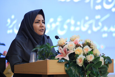 آیین تکریم و معارفه مدیران کل پیشین و جدید کتابخانههای عمومی استان یزد