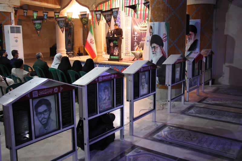 نشست روایت مادری با معرفی کتاب «یک دریا ستاره» برگزار شد