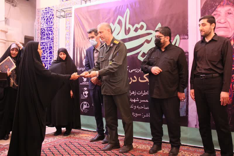 نشست روایت مادری با معرفی کتاب «یک دریا ستاره» برگزار شد