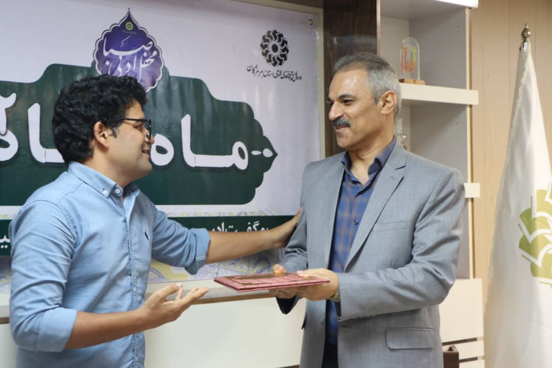 شاعر هرمزگانی در ویژه برنامه «ماه نگاه ۲» تجلیل شد