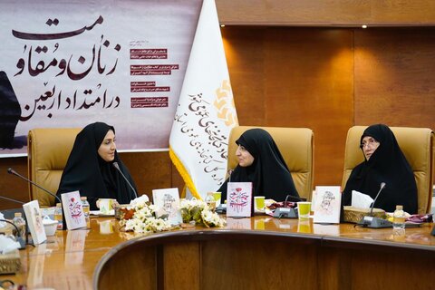 اربعین تداوم رشادت و رسالت حضرت زینب(س) است