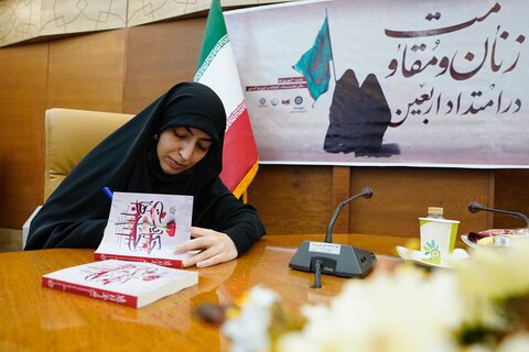 اربعین تداوم رشادت و رسالت حضرت زینب(س) است