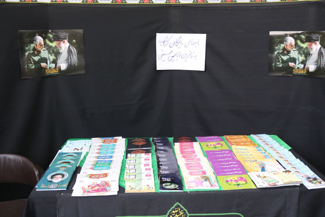 خدمات فرهنگی به زائرین اربعین حسینی در موکبهای نهاد کتابخانهها به روایت تصویر