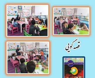 سوگوارههای فرهنگی در کتابخانه های عمومی اردبیل