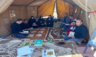 سوگوارههای فرهنگی در کتابخانه های عمومی اردبیل