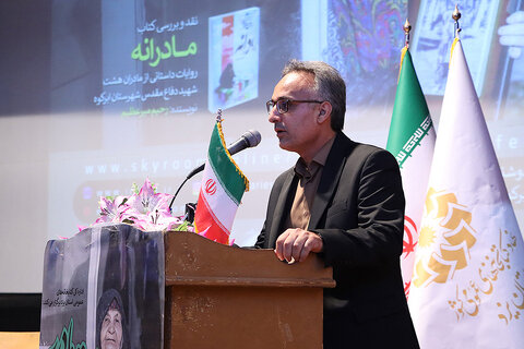 مادران هشت شهید دفاع مقدس یزد در ویژهبرنامه «روایت مادری» تجلیل شدند