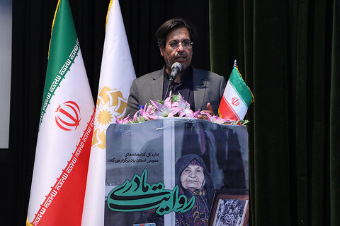 مادران هشت شهید دفاع مقدس یزد در ویژهبرنامه «روایت مادری» تجلیل شدند