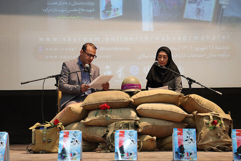 مادران هشت شهید دفاع مقدس یزد در ویژهبرنامه «روایت مادری» تجلیل شدند