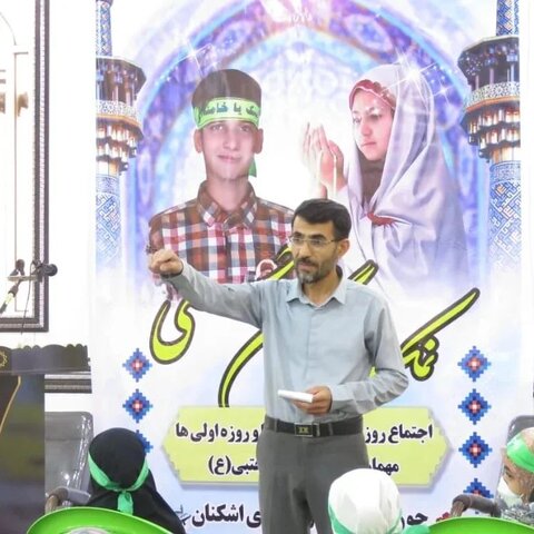 لزوم آشنایی سیاستگذاران فرهنگی با کارکردهای جدید فرهنگی و اجتماعی کتابخانههای عمومی