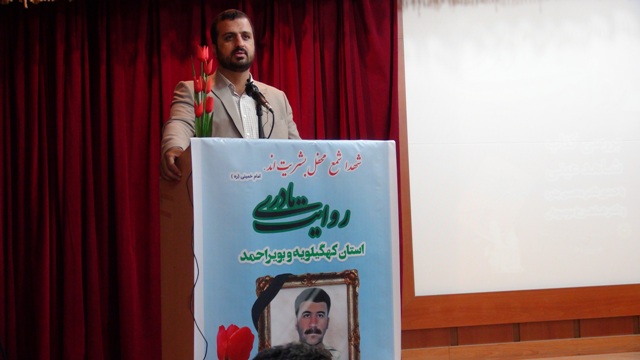 نشست روایت مادری با معرفی کتاب «شاهد عینی» برگزار شد