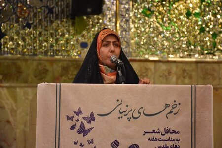 عصر شعر ملی «عطش عشق» در فارس برگزار شد