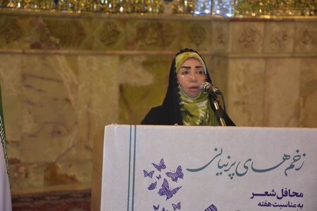 عصر شعر ملی «عطش عشق» در فارس برگزار شد