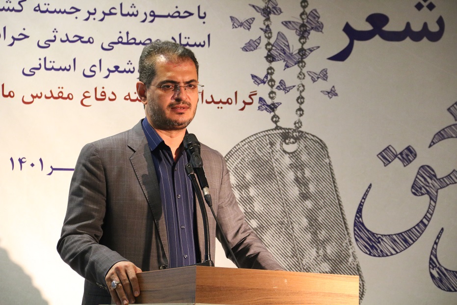 معرفی ارزش های دفاع مقدس در قالب آثار هنری امری ضروری است